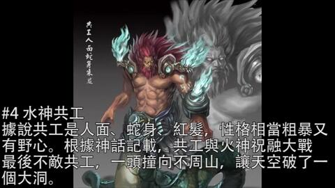 大魔神：神秘力量与文化象征