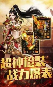 龙门大魔神：神话传说与文化影响