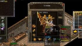 魔神之战,奇幻世界的终极对决-深度解析与启示