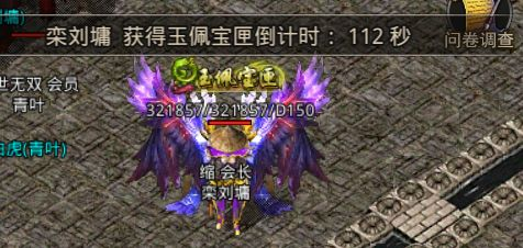 3D传奇游戏手游官网,全面解析与选择指南