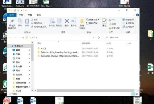 女足世界杯赛程,女足世界杯赛程表