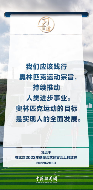免费观看nba绿茵直播在线观看,nba绿色直播平台
