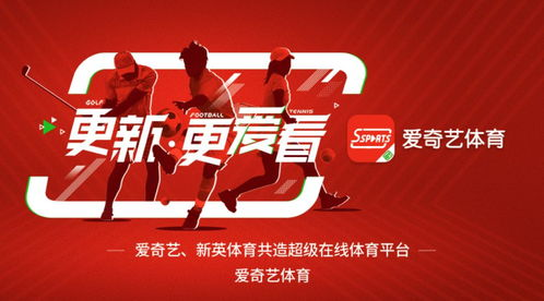 免费观看nba绿茵直播在线观看,nba绿色直播平台