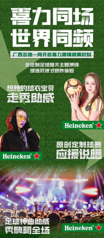 nba免费直播观看jrs,nba直播在线观看高清jr