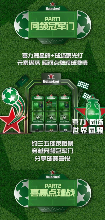nba免费直播观看jrs,nba直播在线观看高清jr