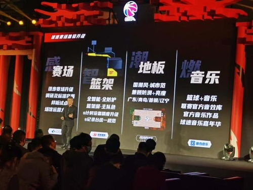 nba绿色直播平台,jrs直播(无插件)腾讯体育nba
