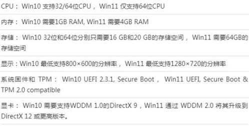 斗球体育app官方最新版下载,斗球直播