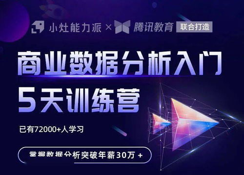 斗球体育直播app下载官网最新版,斗球体育直播app下载ios