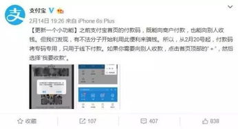 免费足球直播app有哪些软件,免费的足球直播软件