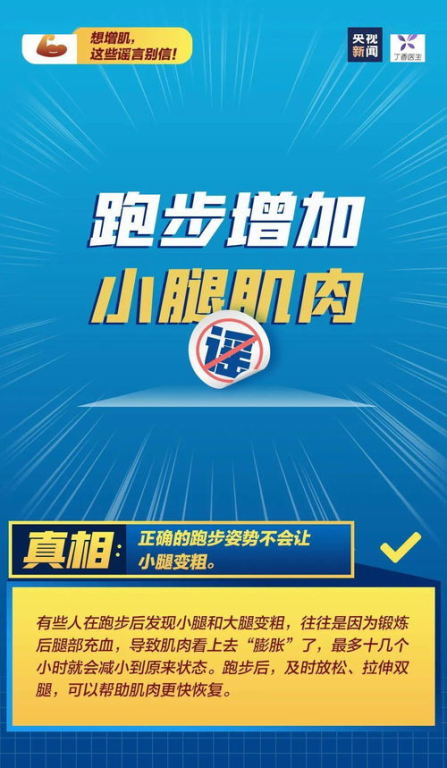 懂球帝app下载安装,懂球帝app下载安装中甲