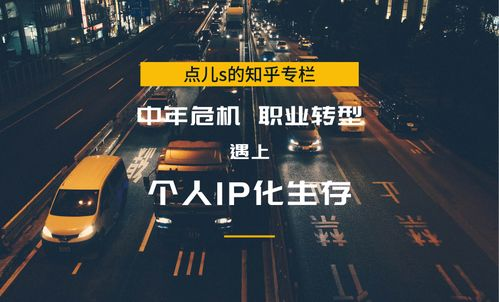 球球看绿茵24031期推荐分,球球观战热门业务平台