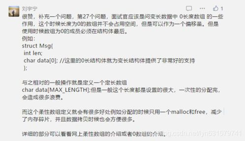 360足球直播高清直播,01足球直播高清免费观看