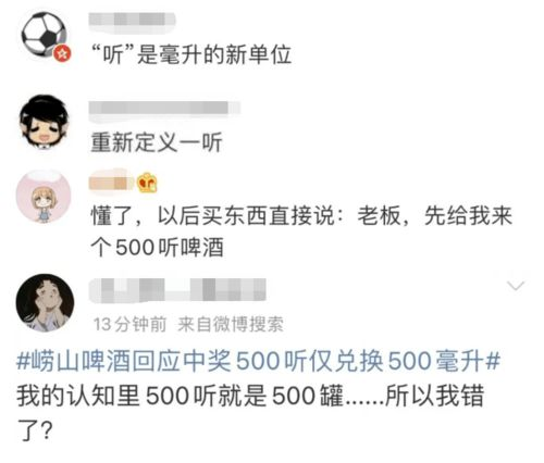 360足球直播高清直播,01足球直播高清免费观看