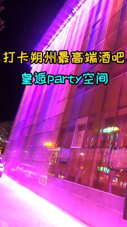 24足球直播在线直播观看,24足球直播在线直播观看国足