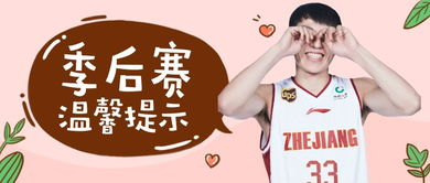 免费足球直播观看中甲比赛,直播中国足球比赛在线观看