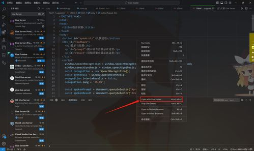 绿茵体育live官网入口,绿茵体育直播(无插件)