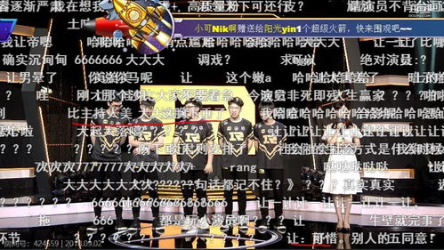 足球直播高清在线直播,足球直播高清在线直播u20
