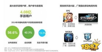 360足球直播在线直播观看免费直播吧手机版官网,360足球直播在线直播观看免费直播吧手机版官网下载