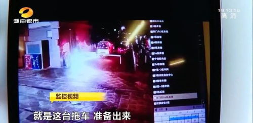 免费足球直播观看里尔对欧塞尔,里尔对巴黎圣日耳曼比赛结果