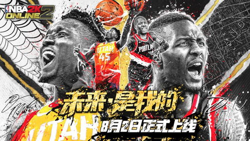 足球直播,足球直播500