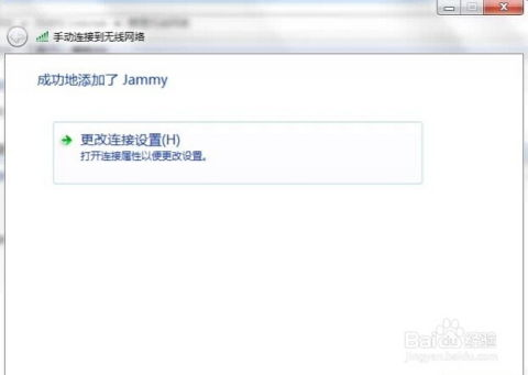 绿茵体育官网入口手机版,绿茵体育足球装备店怎么样