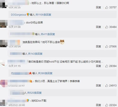 绿茵体育用品怎么样,绿茵体育用品商店