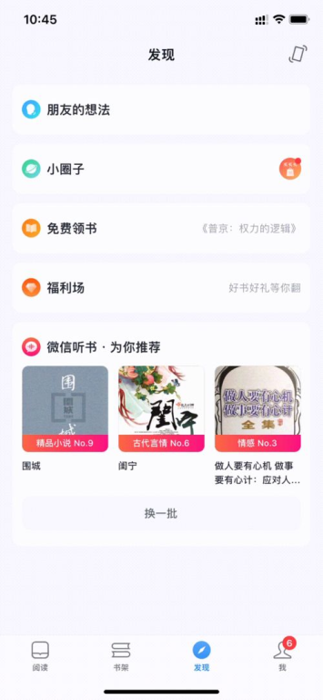 绿茵体育用品怎么样,绿茵体育用品商店