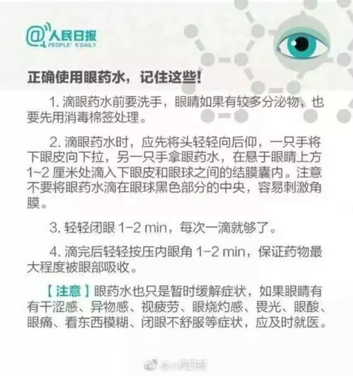 什么软件可以看足球直播比赛回放,什么软件可以看足球直播比赛回放视频