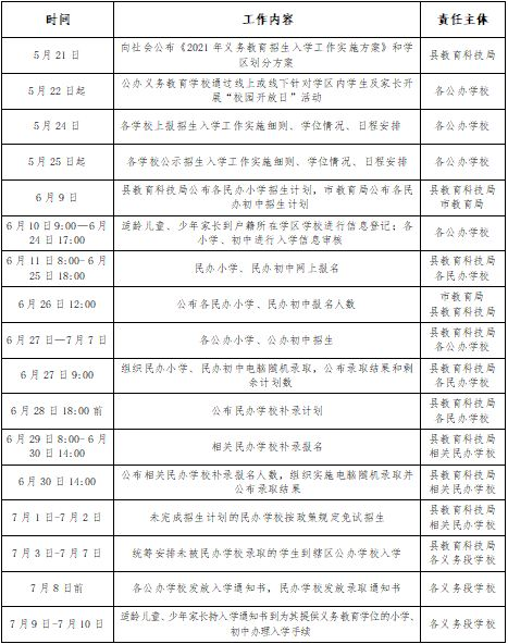 哪种软件可以看足球直播,那个软件看足球直播