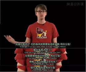 哪种软件可以看足球直播,那个软件看足球直播