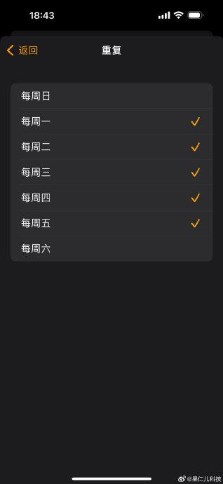 啥软件能看足球直播,有什么app可以看足球直播软件