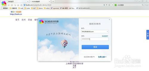 绿茵体育直播网页版在线观看,绿茵足球游戏网