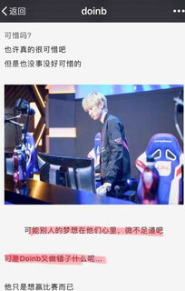 免费球赛直播app有哪些苹果,免费球赛直播app有哪些苹果下载