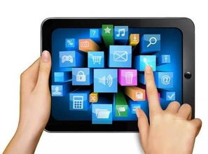 9球体育app下载官网,9球体育直播app