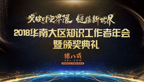 nba在线直播免费观看直播乐球,乐球直播下载