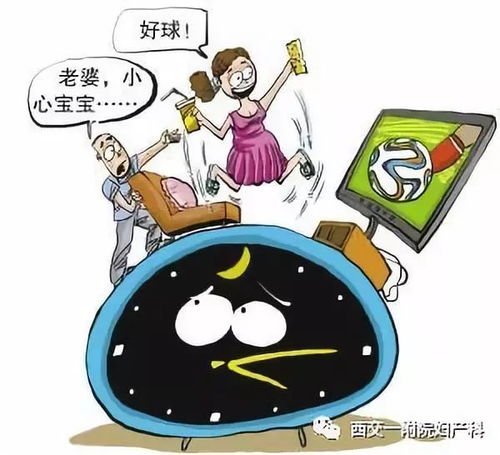 当熬夜看球成为日常开销，这三个免费观赛平台你必须要知道