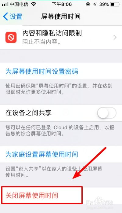 足球直播在线直播观看免费直播吧新,乐球直播免费体育直播