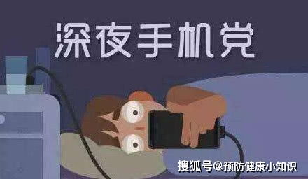 足球直播在线直播观看免费直播吧阿拉冠,足球直播吧 足球视频直播