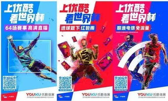 绿茵体育直播(无插件)cba,绿茵赛事