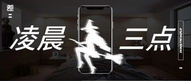 绿茵足球直播平台下载,绿茵足球论坛