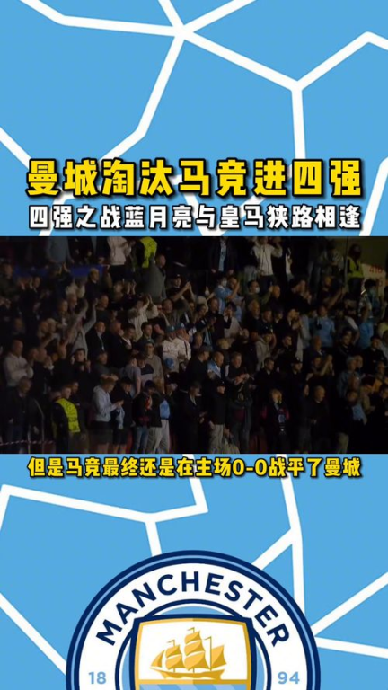 绿茵体育直播(无插件)周周,绿茵综艺