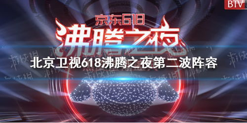 绿茵直播足球比赛在线观看,绿茵足球直播免费观看