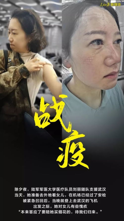 绿茵足球直播平台在线观看,绿茵 fm
