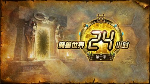 雨燕360体育免费直播APP,雨燕360体育免费直播小仙儿