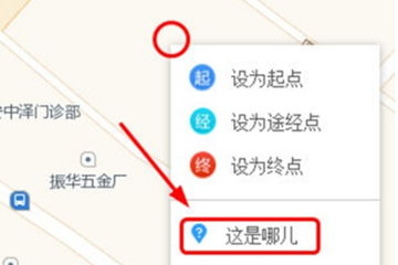 体育直播cctv5直播在线观看,体育直播cctv5直播在线观看欧洲杯比赛