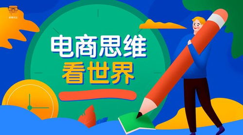 体育直播在线观看免费,体育直播在线观看免费cba