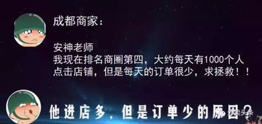 体育直播在线观看免费,体育直播在线观看免费cba
