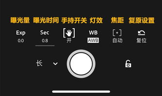 24直播免费足球直播,24直播免费足球直播高清