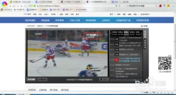 体育直播cctv5直播节目表,体育直播cctv5直播节目表乒乓球比赛