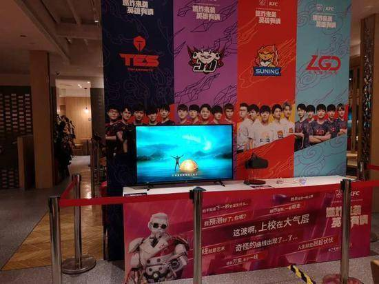 体育直播平台有哪些,体育直播平台有哪些是免费的
